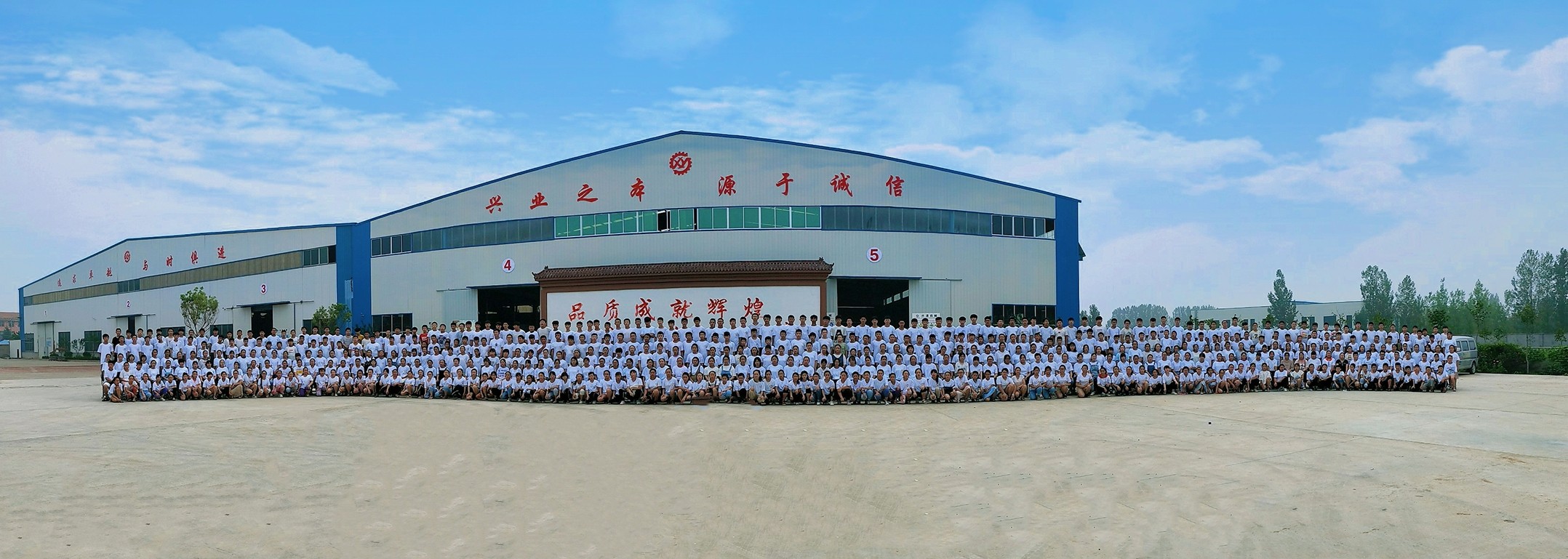 山東興源機械有限公司|起重機|行車|山東興源機械|單梁起重機|電動葫蘆|起重配件|qdtwky.com|xyqzj|xyqzj.com|興源起重機|興源|起重機行車|起重設(shè)備|起重機械
