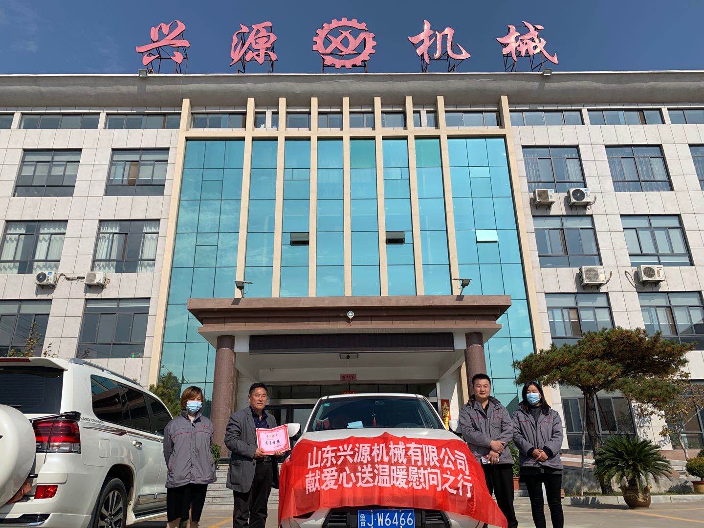 山東興源機械有限公司官網(wǎng)|起重機|行車|山東興源機械|單梁起重機|電動葫蘆|起重配件|qdtwky.com|xyqzj|xyqzj.com|興源起重機|興源|起重機行車|起重設(shè)備|起重機械
