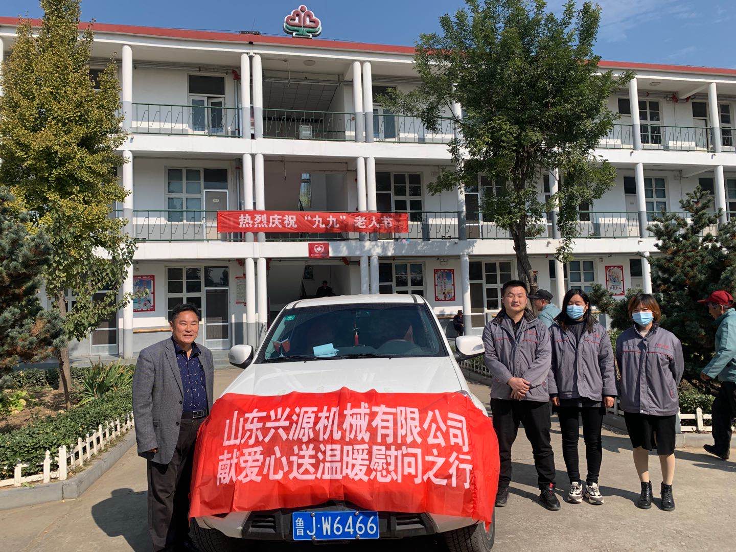 山東興源機械有限公司官網(wǎng)|起重機|行車|山東興源機械|單梁起重機|電動葫蘆|起重配件|qdtwky.com|xyqzj|xyqzj.com|興源起重機|興源|起重機行車|起重設(shè)備|起重機械