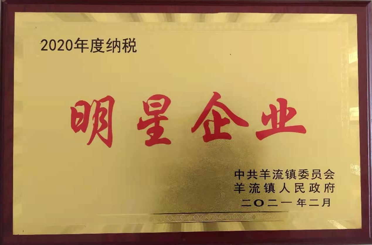 山東興源機(jī)械有限公司官網(wǎng)|起重機(jī)|行車|山東興源機(jī)械|單梁起重機(jī)|電動(dòng)葫蘆|起重配件|qdtwky.com|xyqzj|xyqzj.com|興源起重機(jī)|興源|起重機(jī)行車|起重設(shè)備|起重機(jī)械